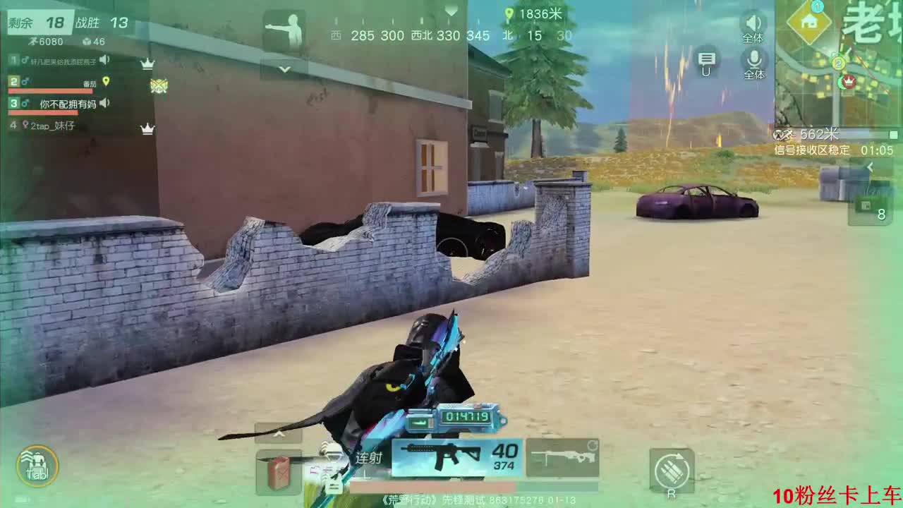 新年快乐。恭喜发财