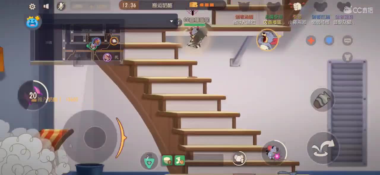 好奇怪 一休息头就不疼了