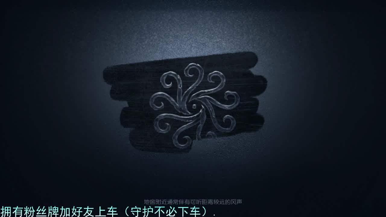 专属前锋....... 第2段