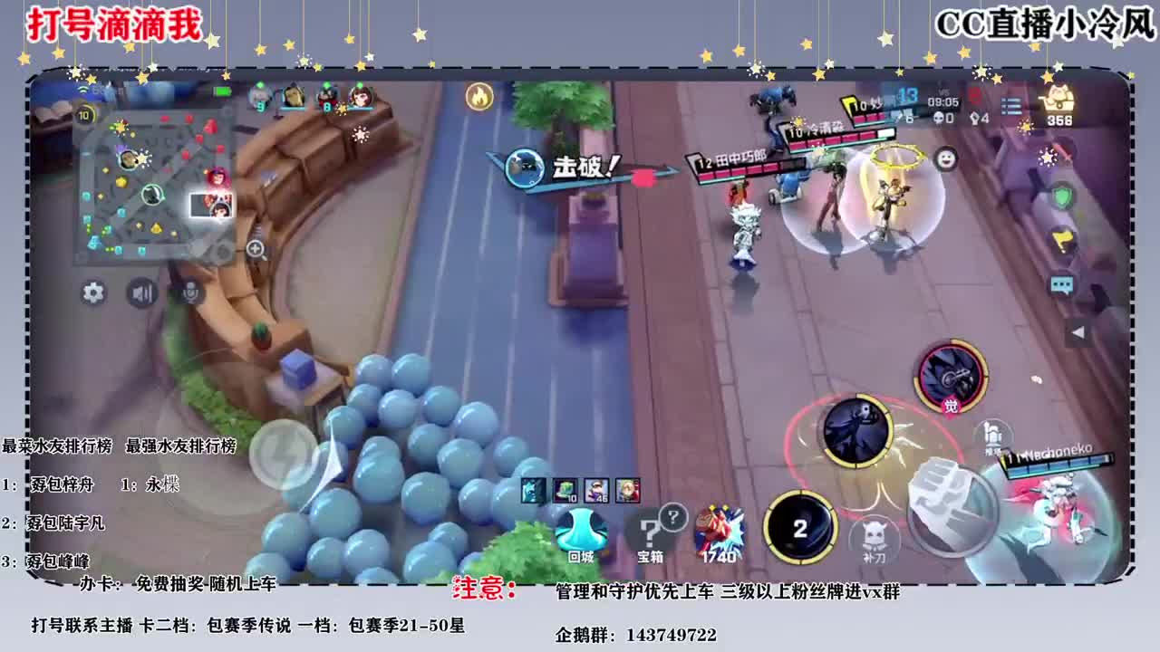 我已经没手了 第1段