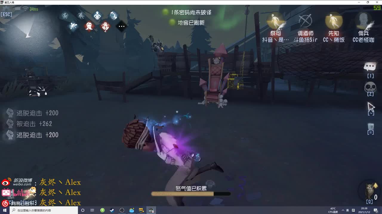 每天快乐多一丶
