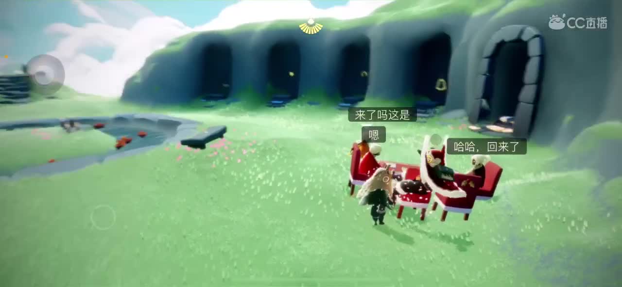 ios接代跑~招募主播，陪玩~ 第1段