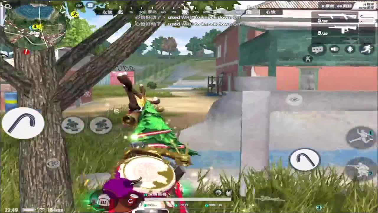 心如所愿! 第1段