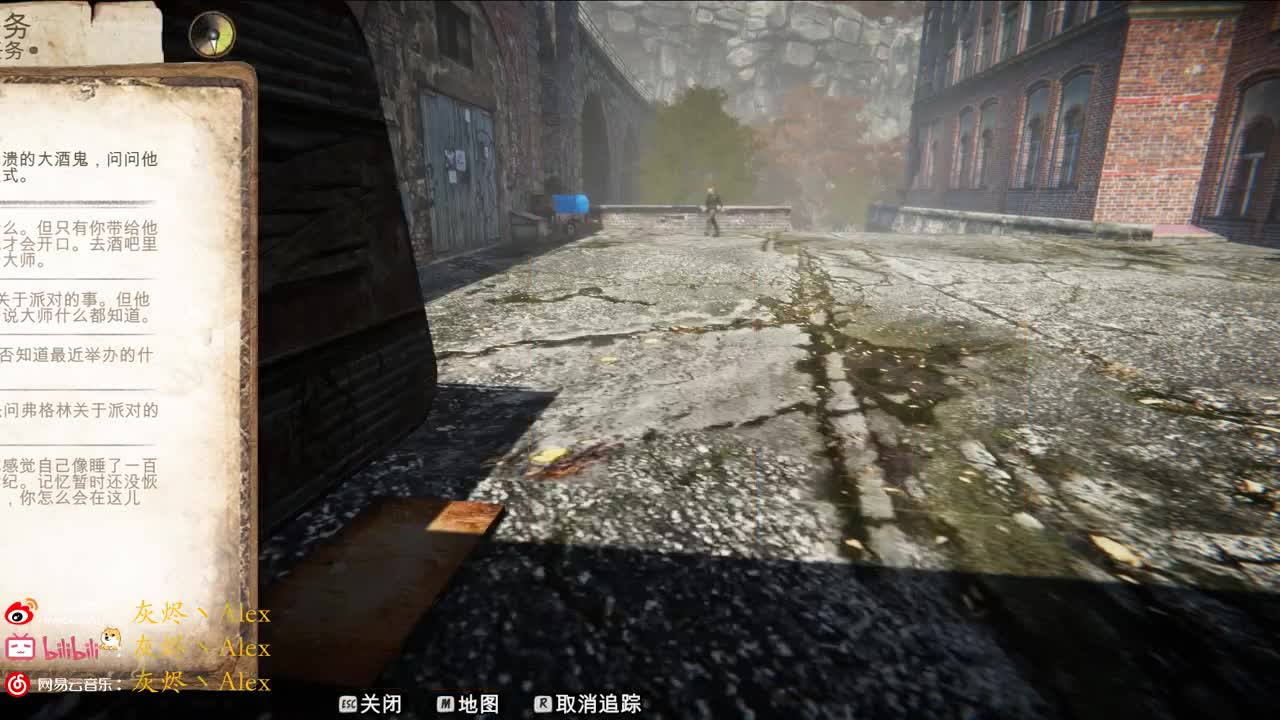捡垃圾吃 第1段
