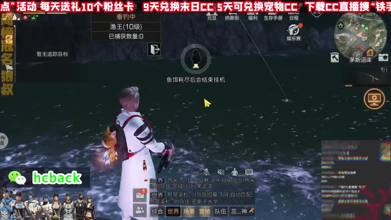 接高校 有问必答 第1段