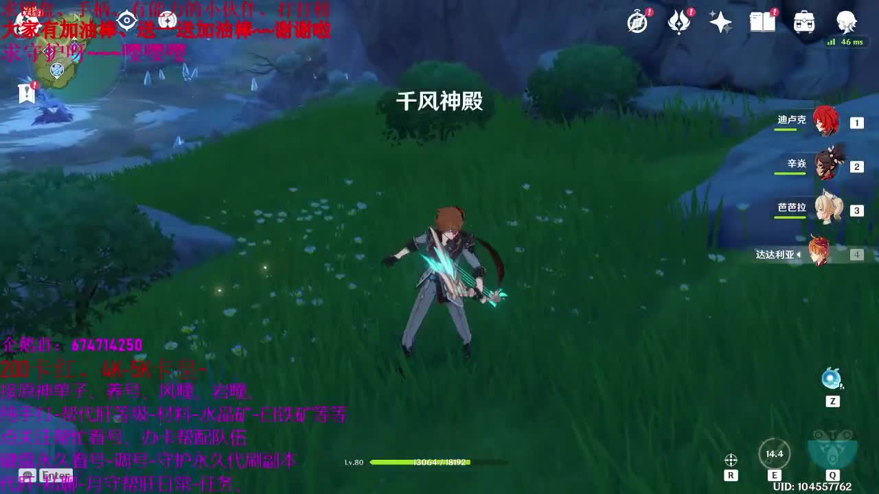 今天又恐怖游戏呦~9点左右开始~~ 第1段