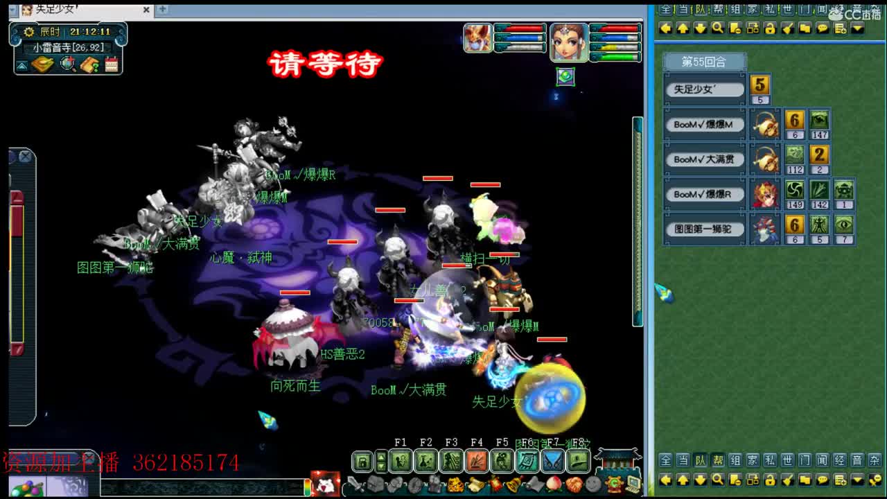 浩文 第1段
