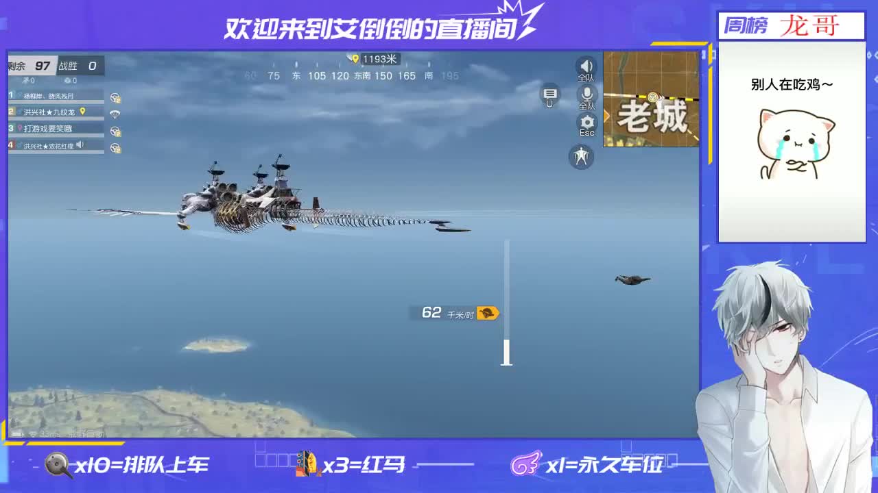 新年快乐！ 第1段
