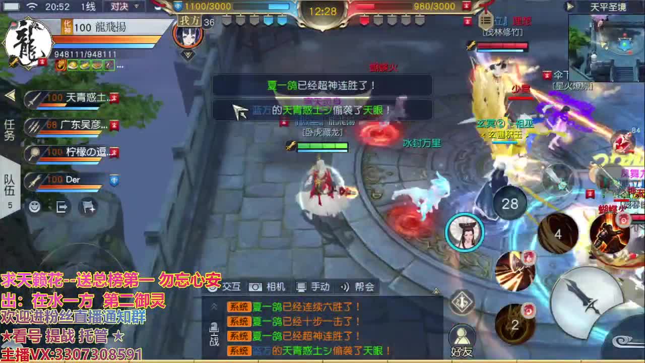 解读更新公告！ 第1段