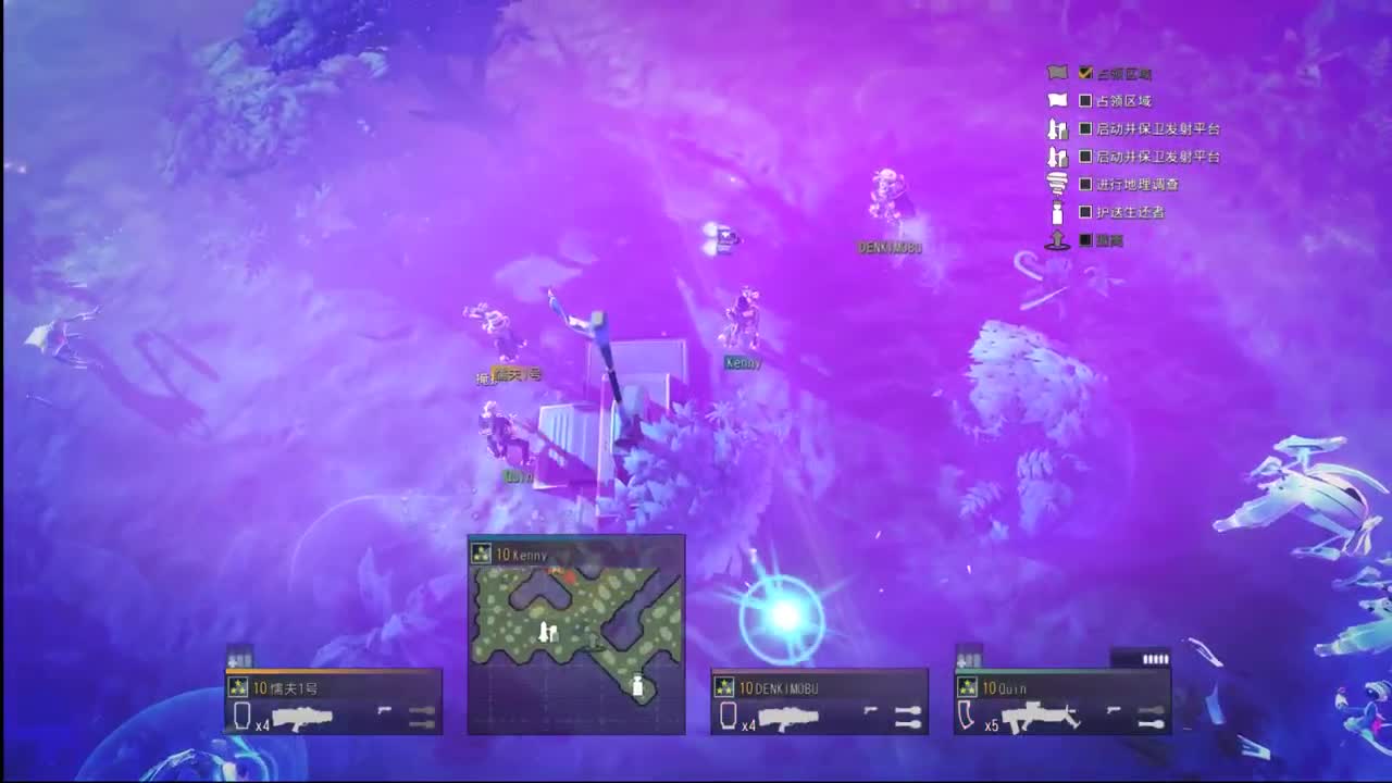 【肯尼】指 点 裁 判 第1段