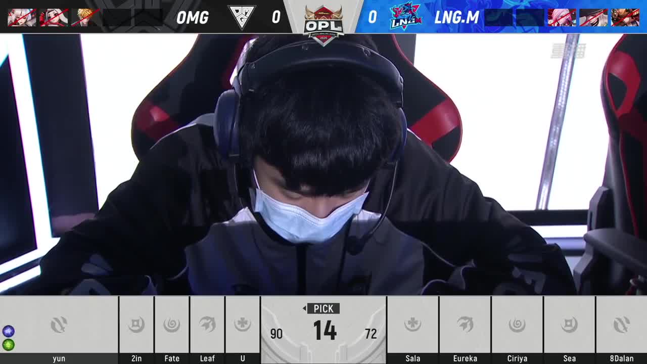 【焕新迎战】三周年·新年庆典 第2段