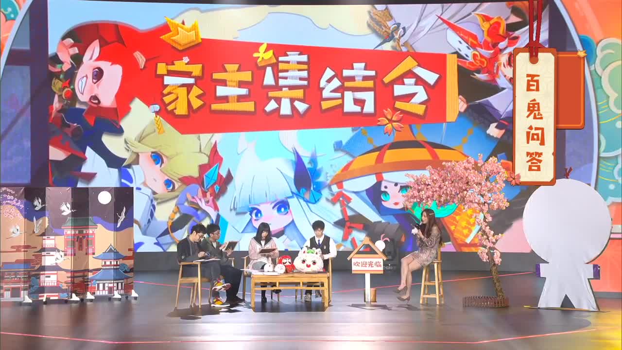 NeXT冬意演武大会 第3段