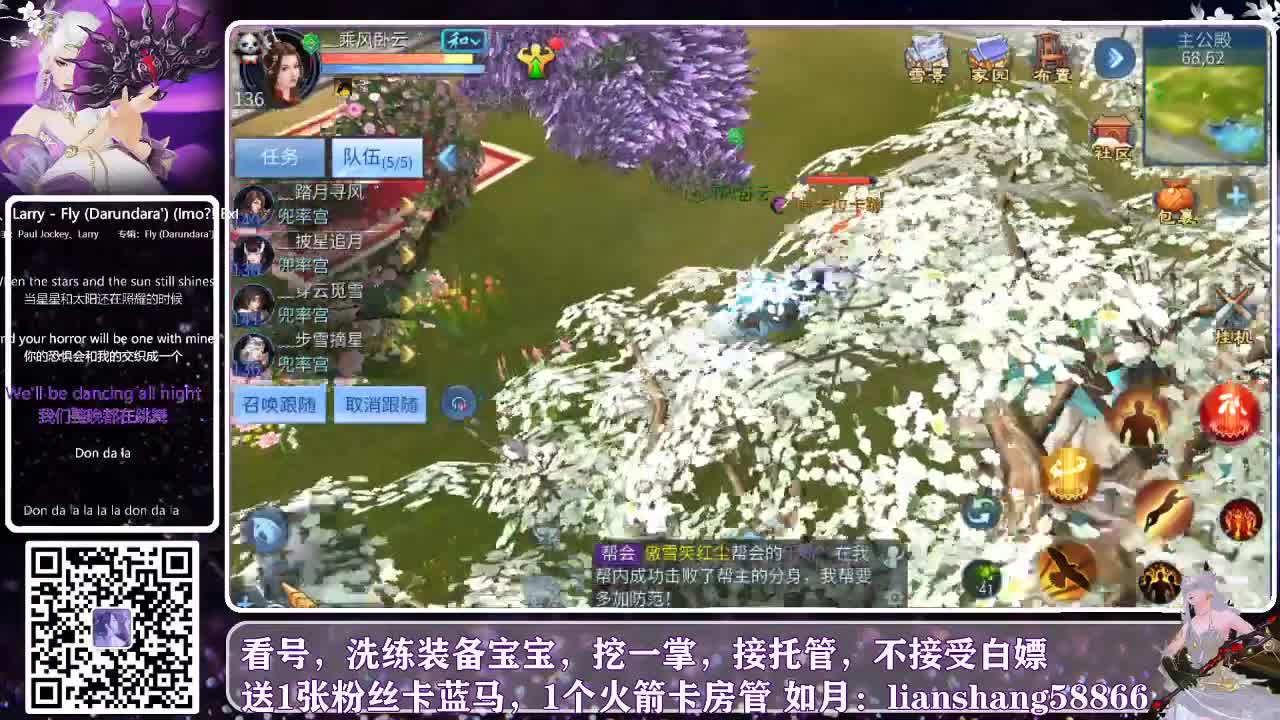 看号，接资源，接托管