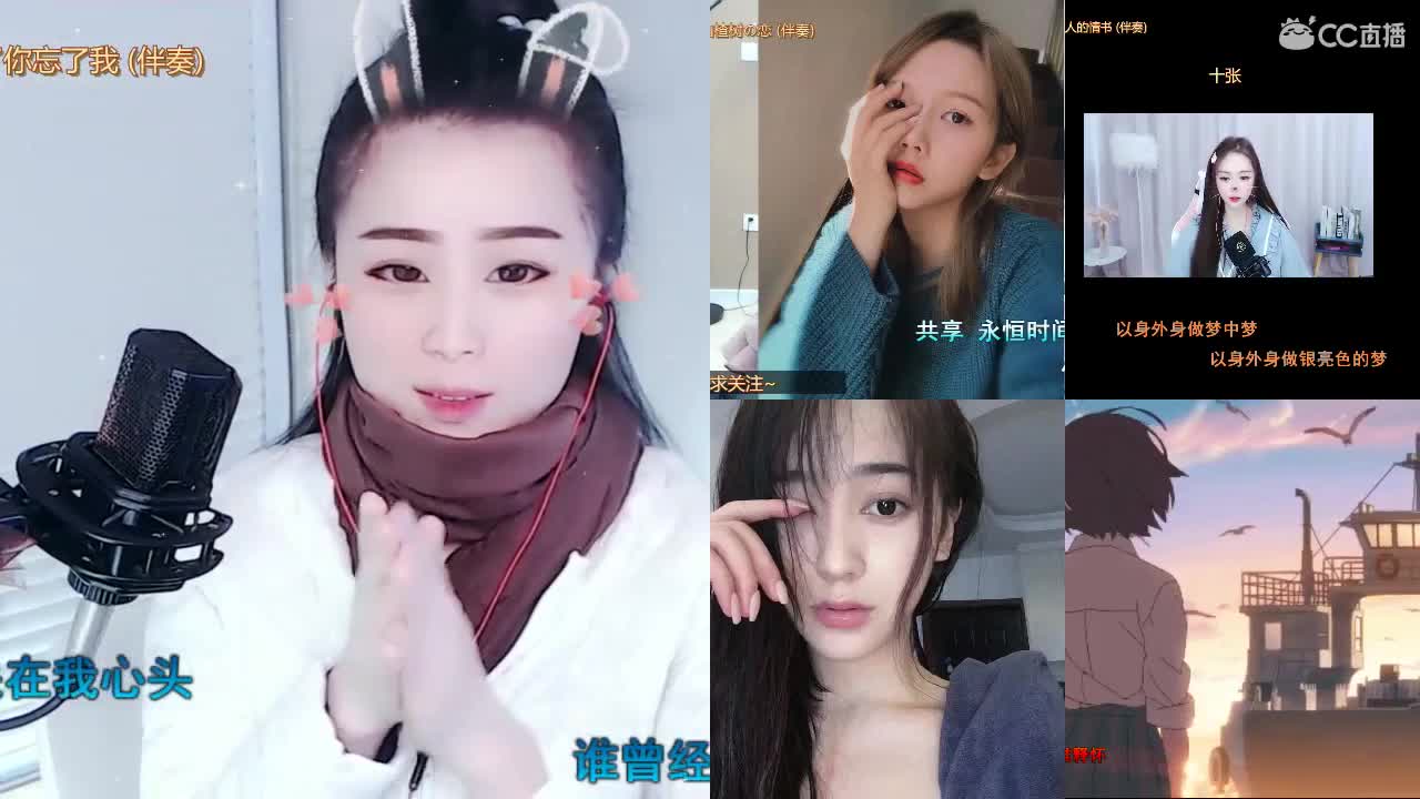 唱歌坤坤是认真的！