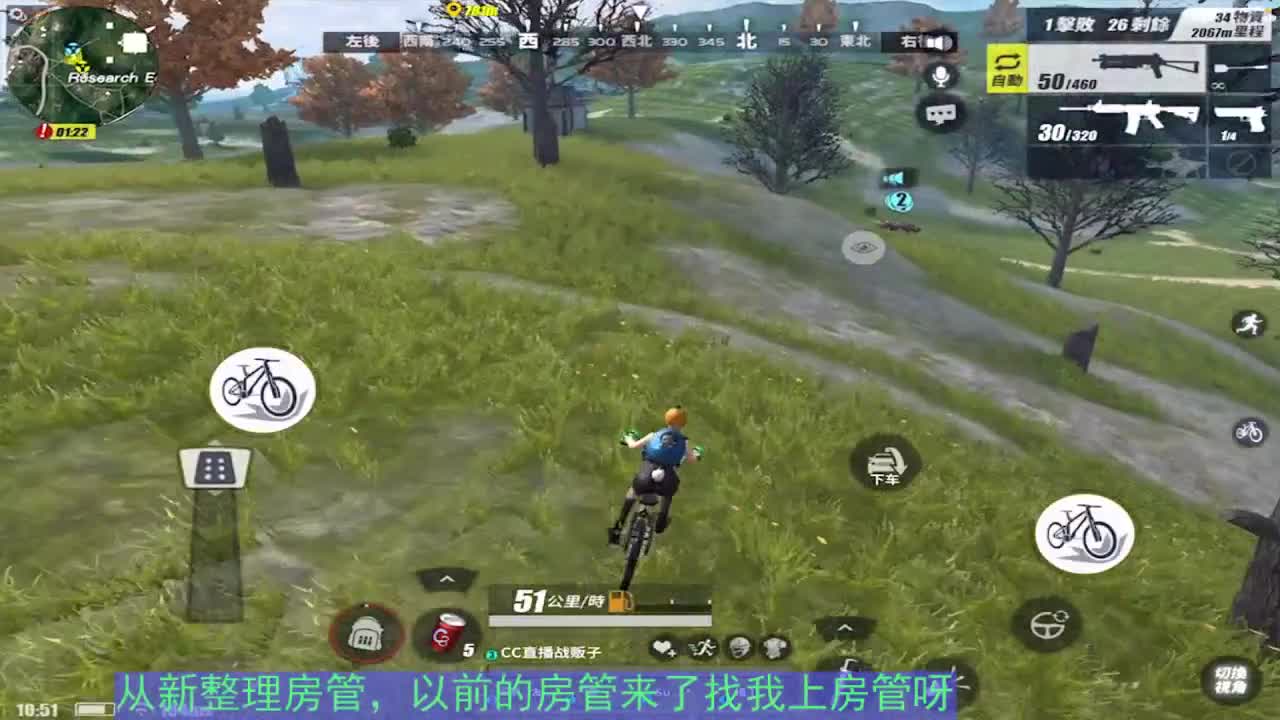 承接各种自定义比赛 第1段