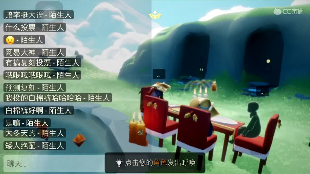 ios接代跑，求关注，求守护~招募主播，~