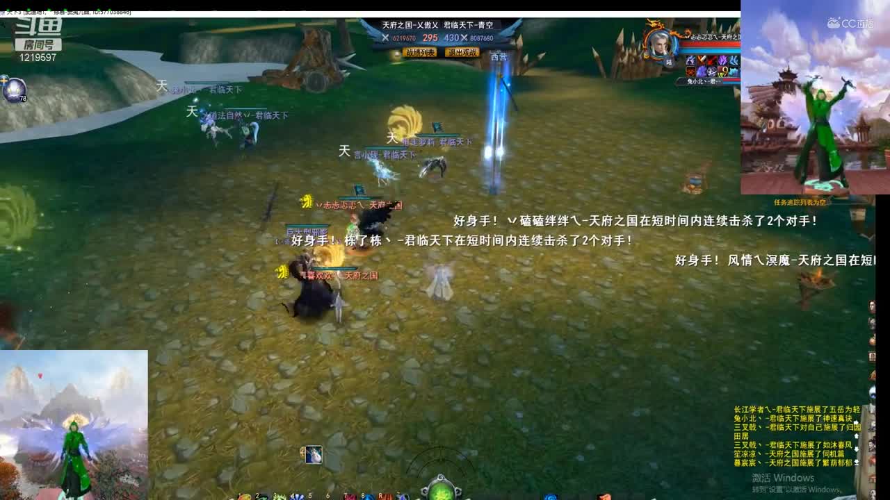 爱剪辑-岁末小组赛4-3