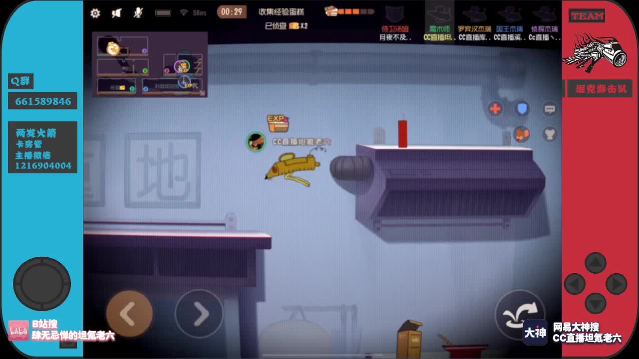 排最长的队，挨最毒的打！