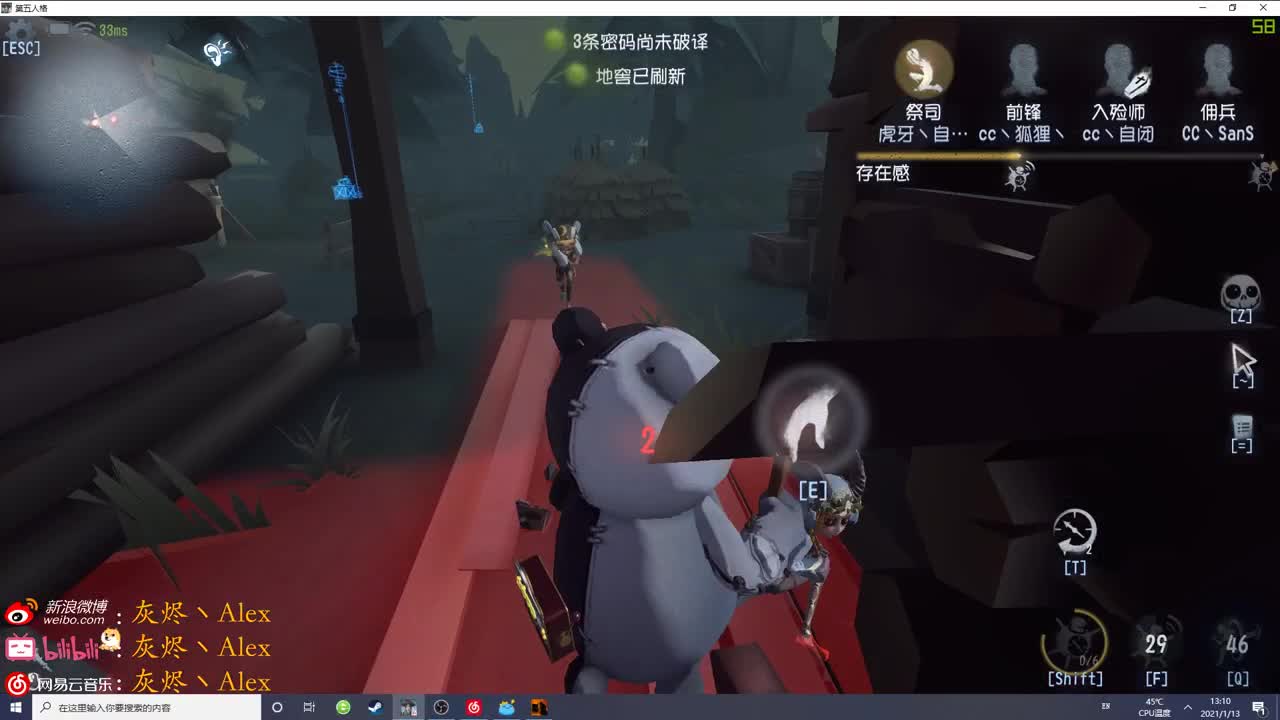 每天快乐多一丶