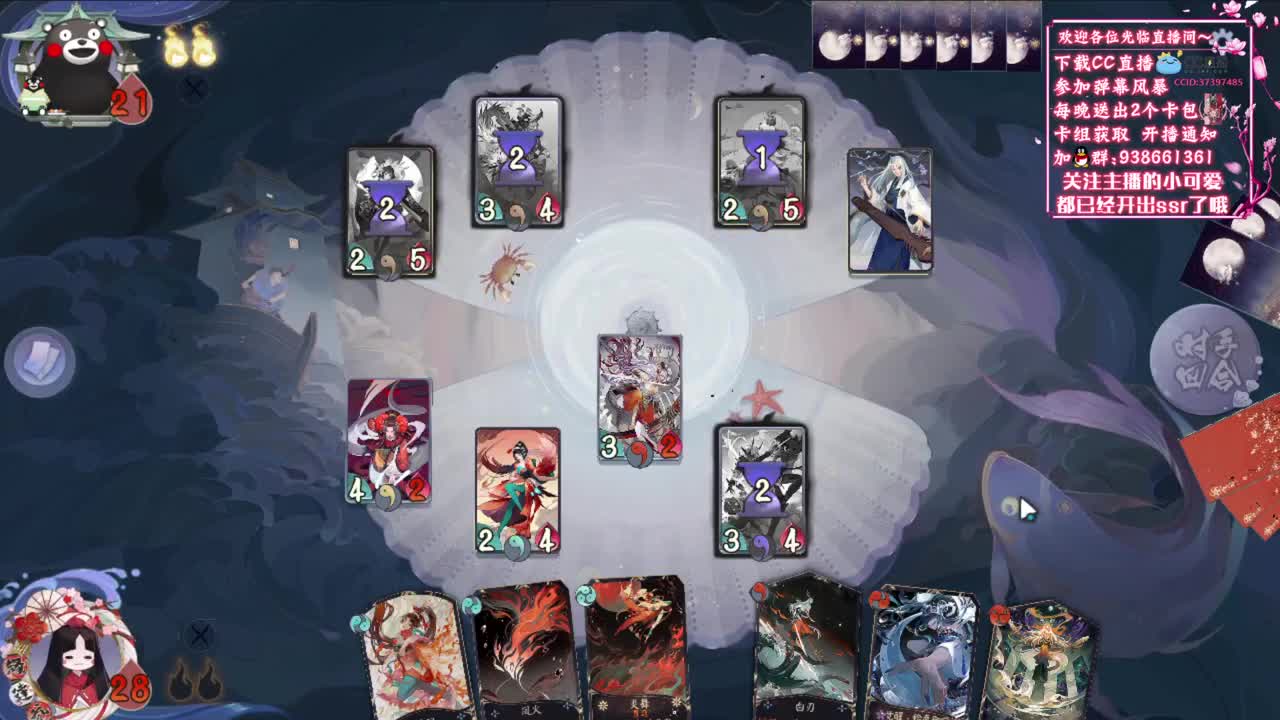 点击领取助力红包【狸猫会】 第1段