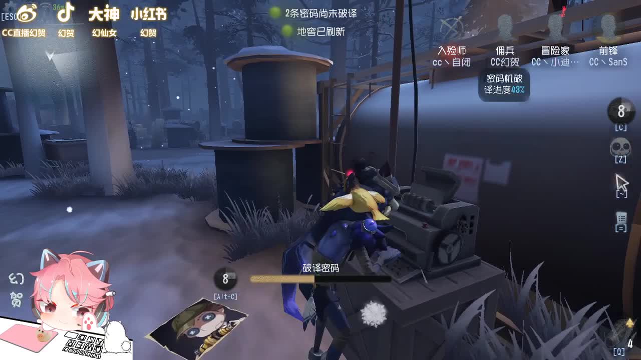 又要挨打了