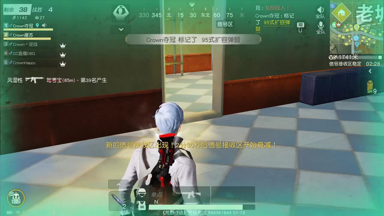 虾80  五倍800  佛777