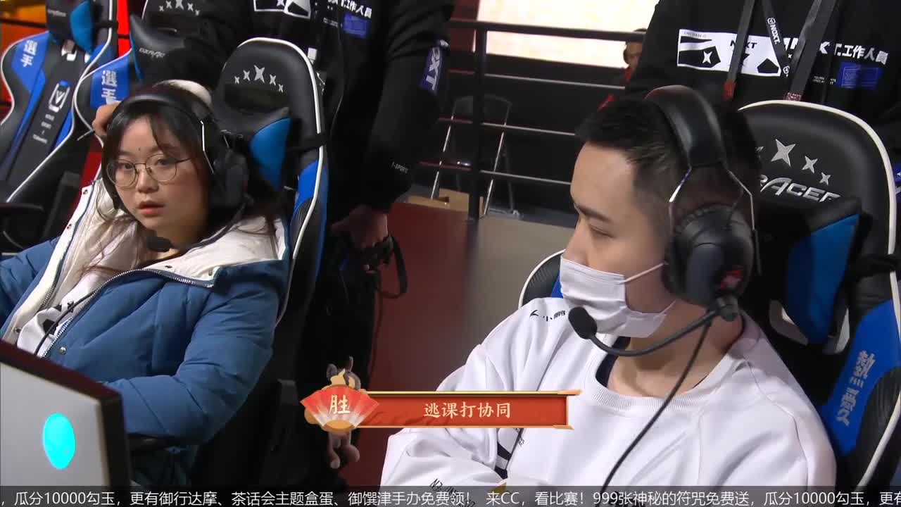 NeXT冬意演武大会 第1段