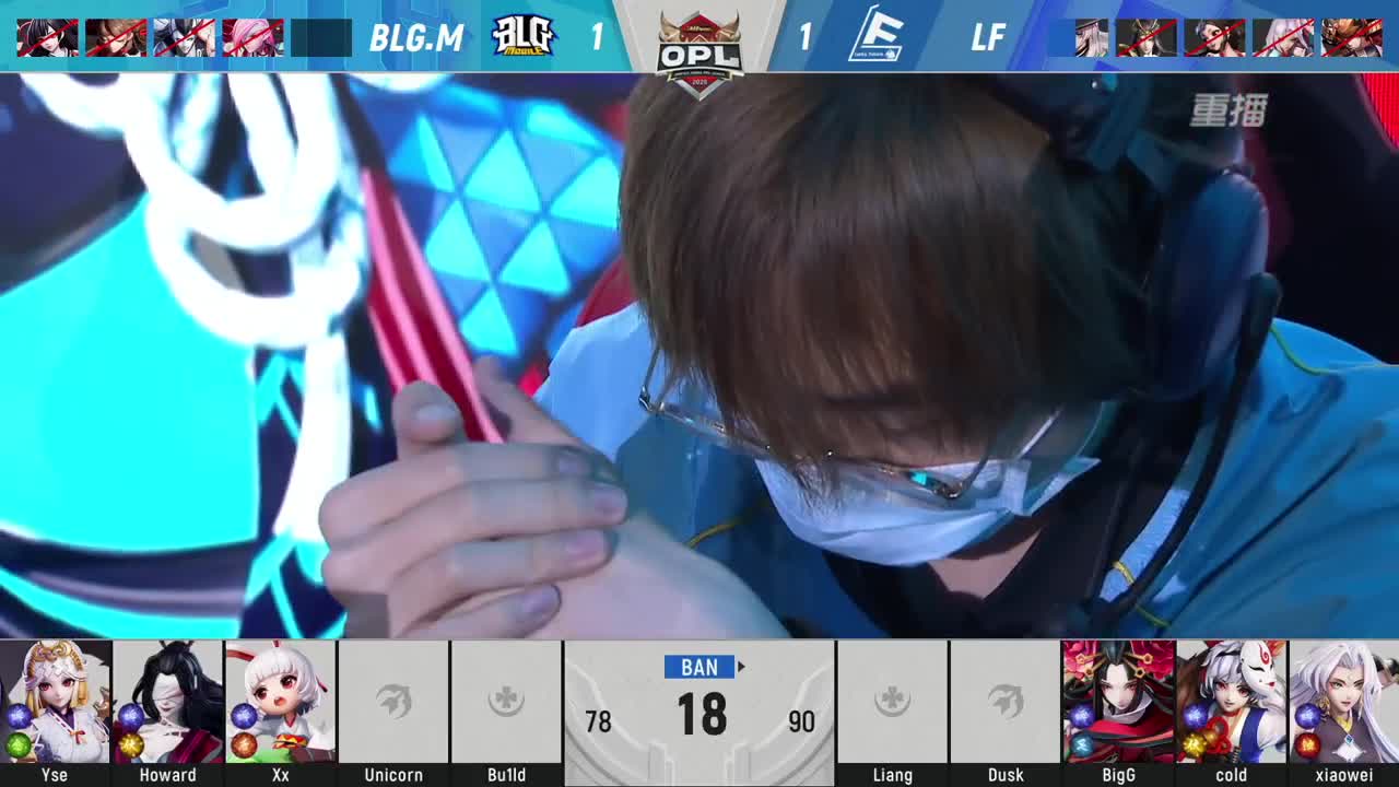 【焕新迎战】三周年·新年庆典 第1段