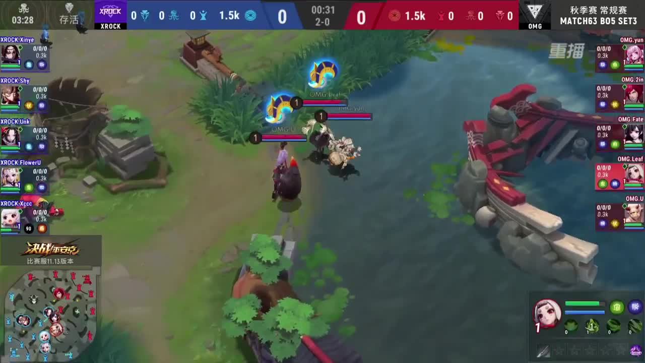 【焕新迎战】三周年·新年庆典 第2段