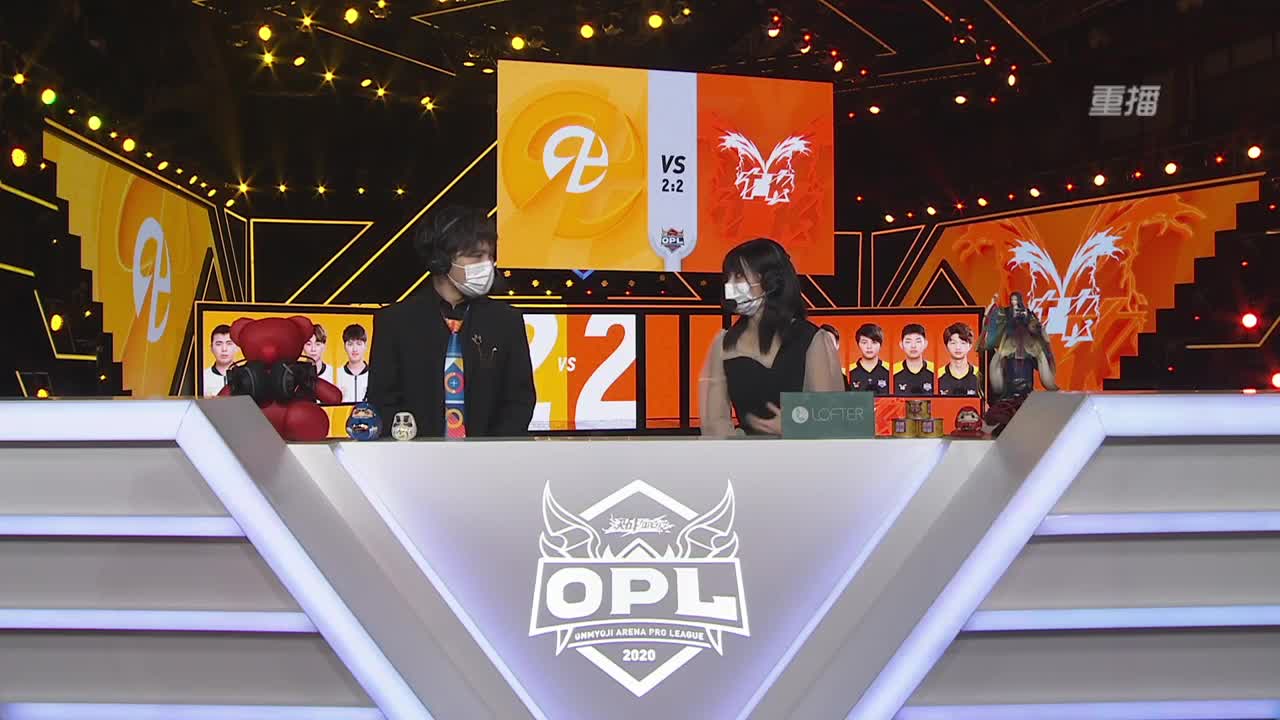 【焕新迎战】三周年·新年庆典 第3段