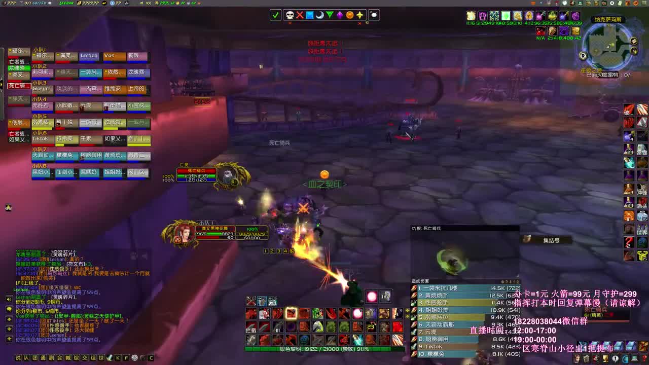 穷哥们团开组 第1段