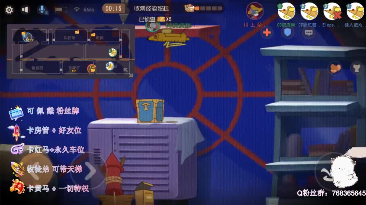 打宝打宝~0.o