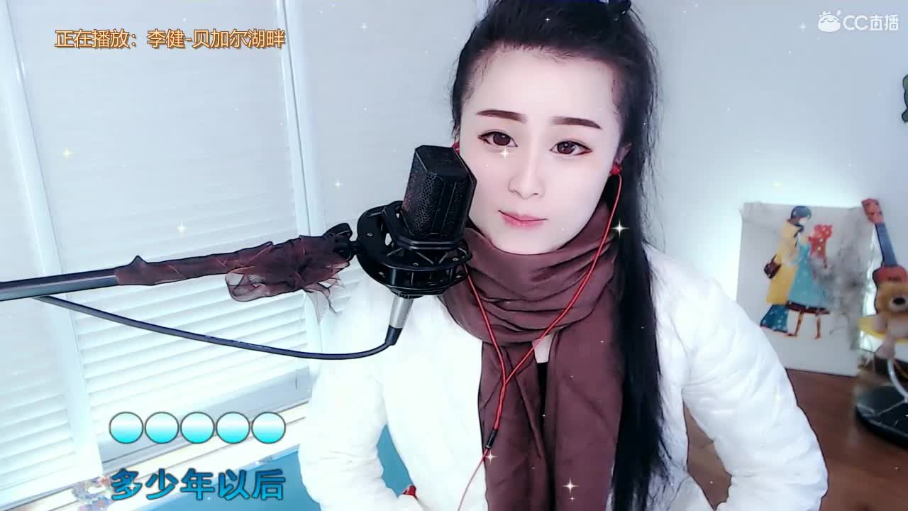 唱歌坤坤是认真的！