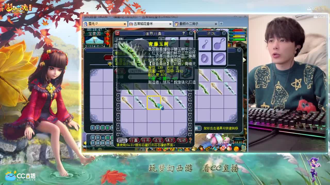 【资源鉴定】雪无整车棒子鉴定出双加放下【CC情报站】