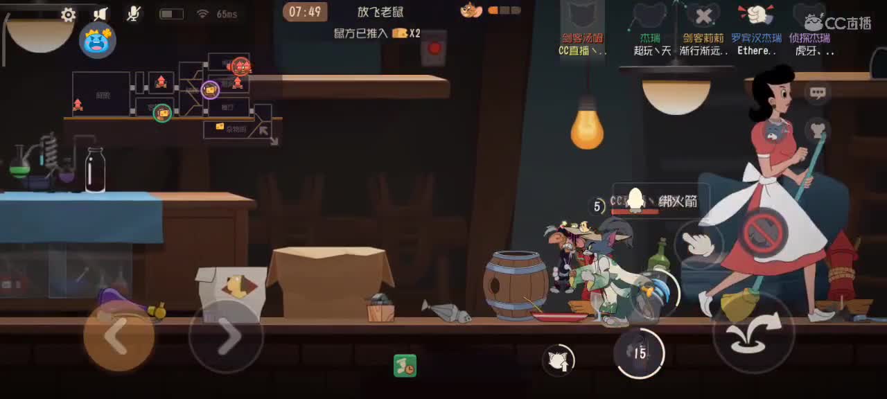 小劳开播啦～天梯和解说各路猫选手 第1段