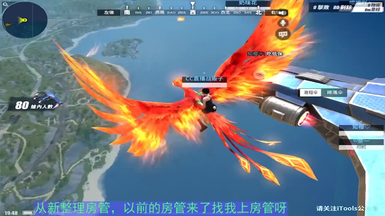 承接各种自定义比赛 第1段