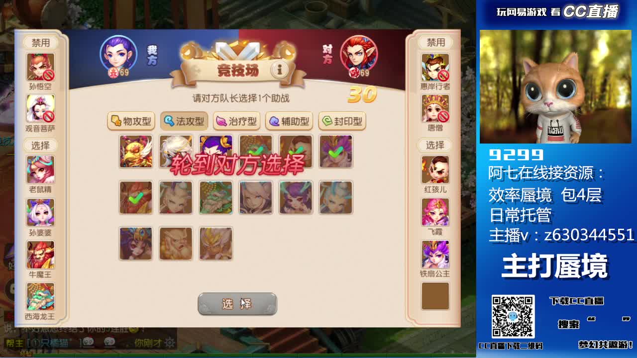 阳光大男孩 第5段