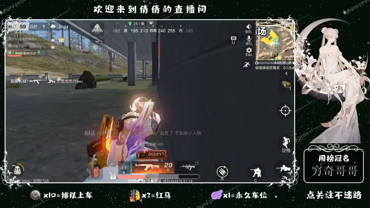 虾8 8佛 880 饕 3000 第3段