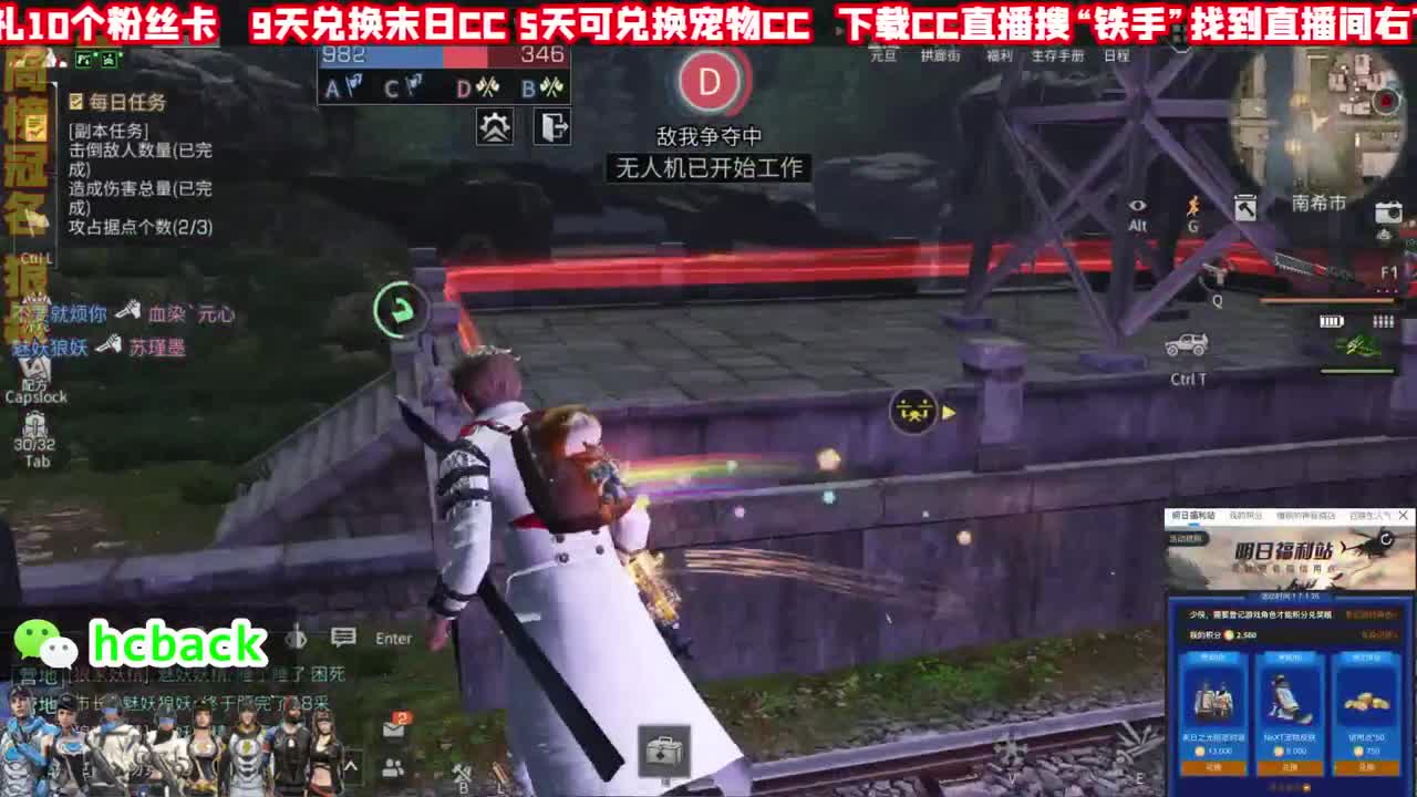 14号更新大爆料 有问必答 第3段