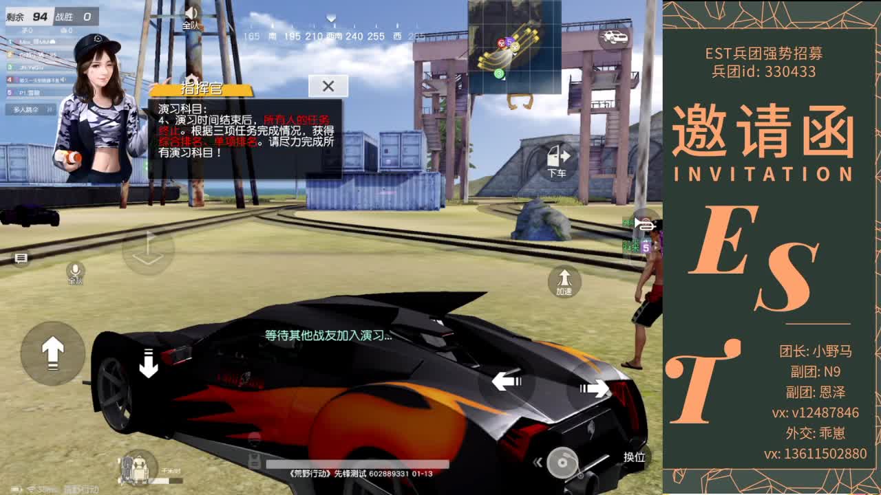 你你你 第1段