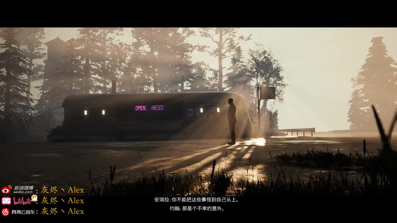希望镇两兄弟 第2段