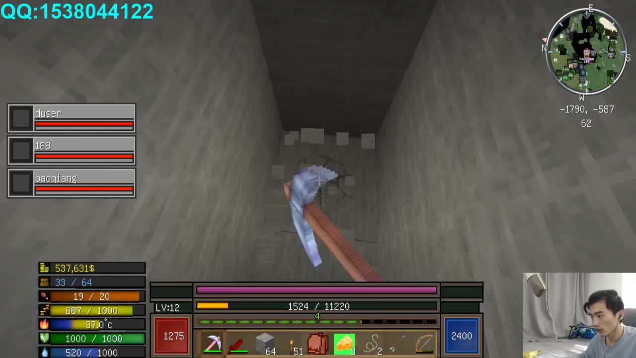 欢乐时光已经开始了！ 第2段