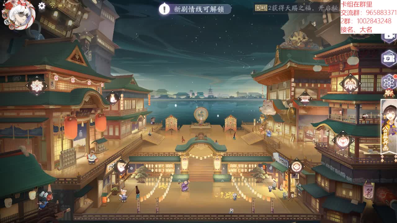 每天上亿点分系列day2 第3段