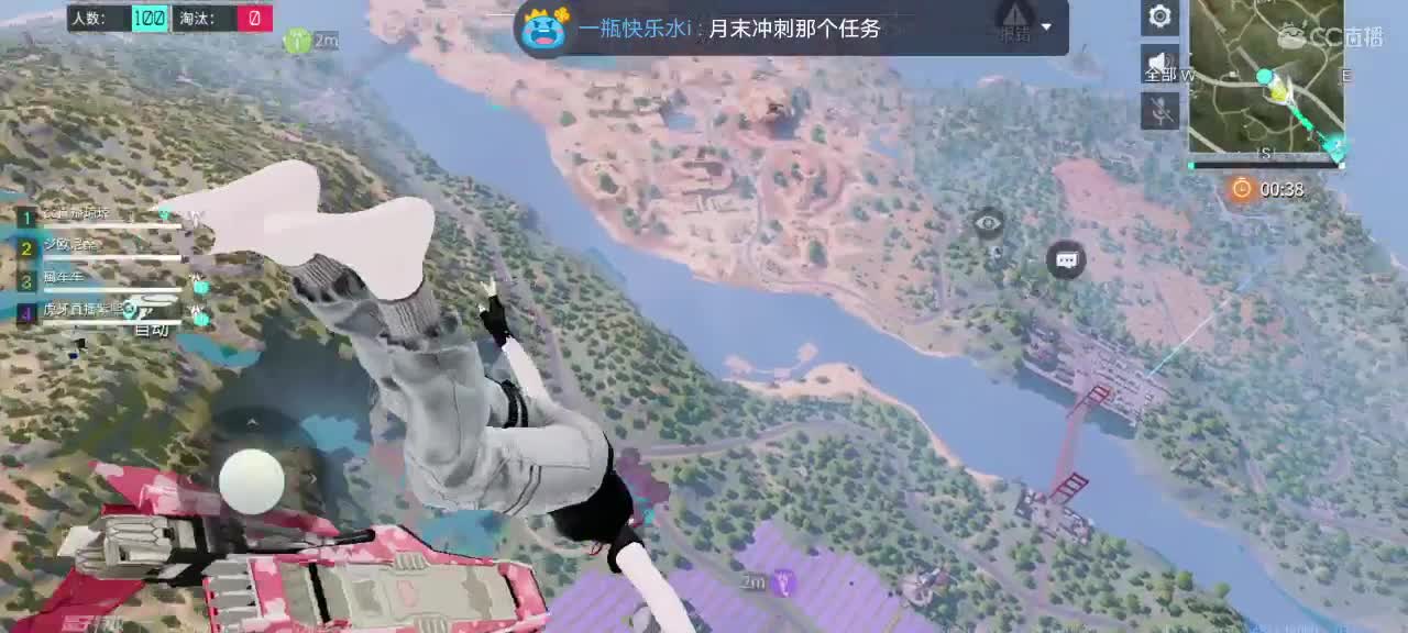 求房管，求守护，求过流水 第4段