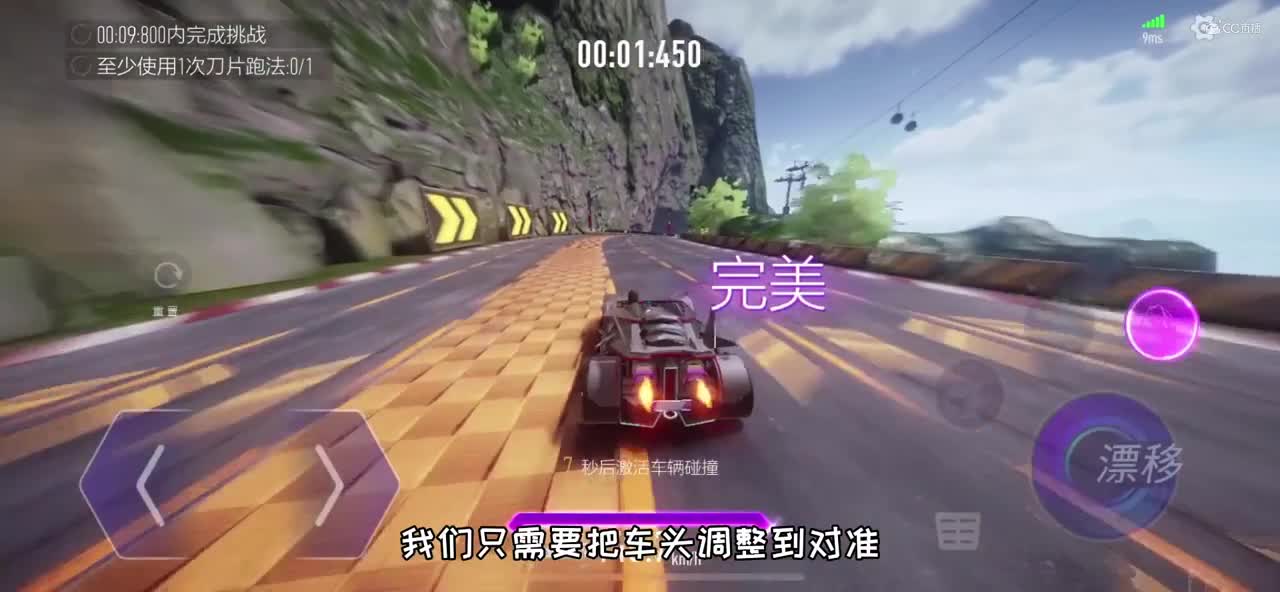 视频1