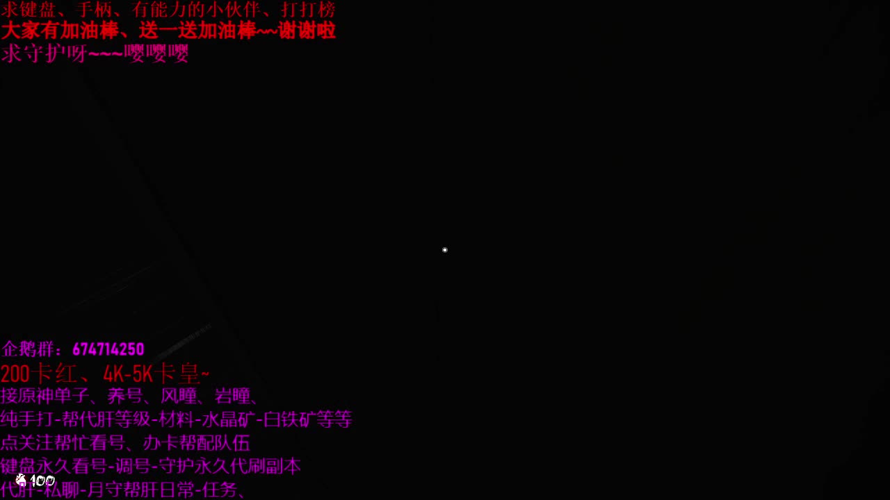 今天还是老规矩~~9点以后看看新恐怖游戏 第1段