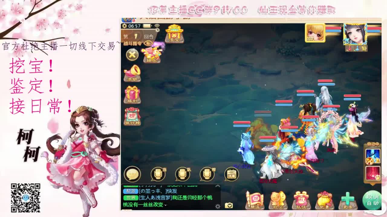 初心不负~~