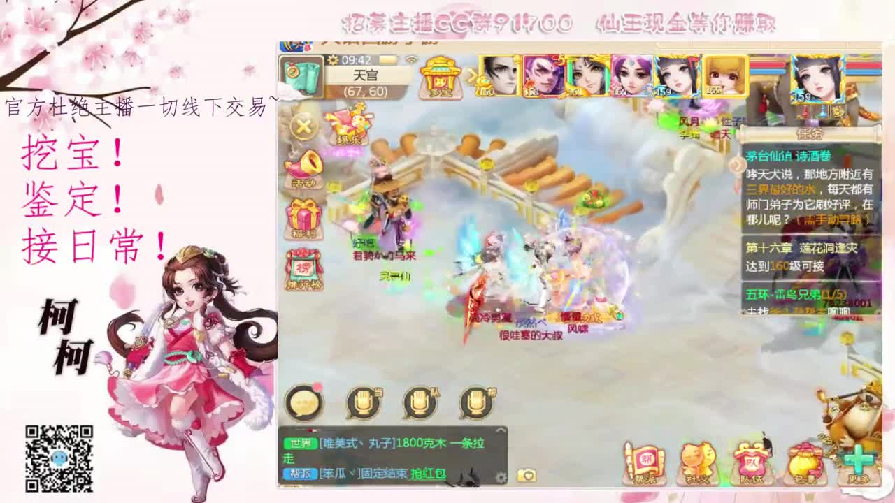 初心不负~~
