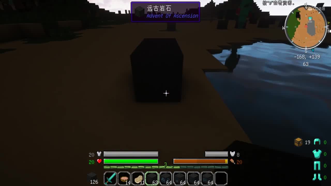 虚无世界两兄弟初来乍到