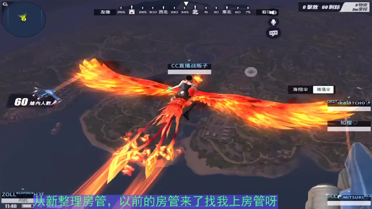 承接各种自定义比赛